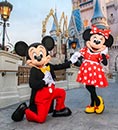 Disney ©
