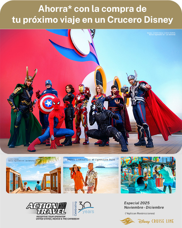 DCL