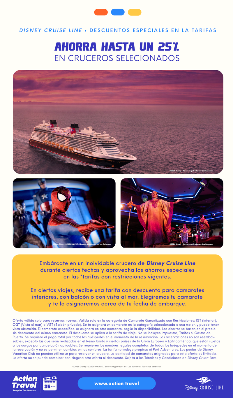 DCL