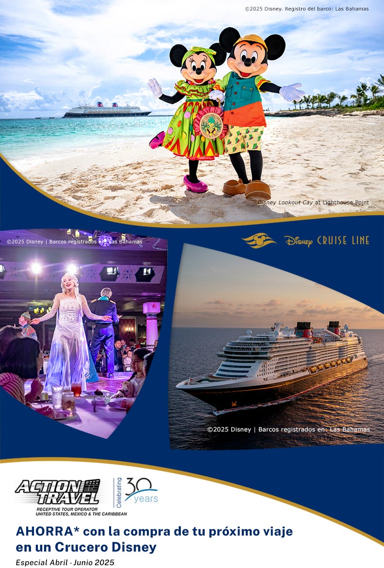 DCL