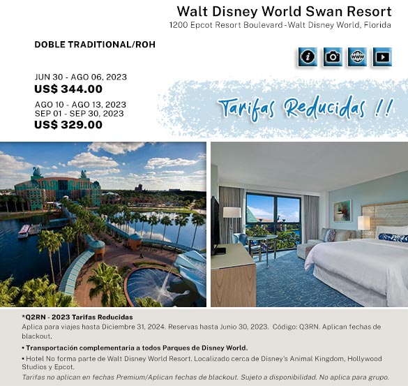 Walt Disney World Swan