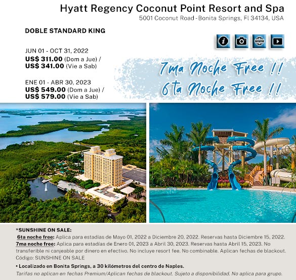 HttRcyCoconutPoint